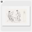 1-29_Egyptian-Grecian-and-Roman-Costumes_picture