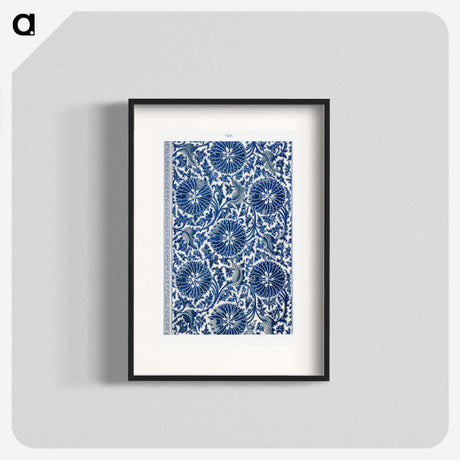 1-29_Examples-of-Chinese-Ornament_blk