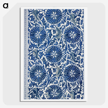 1-29_Examples-of-Chinese-Ornament_picture-crop