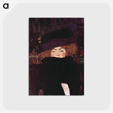 アートポストカード-Dame mit Hut und Federboa - グスタフ クリムト Postcard.