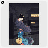1-29_Hiroaki-Takahashi_picture-crop