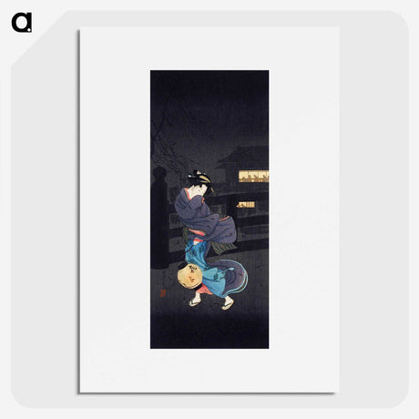 1-29_Hiroaki-Takahashi_picture