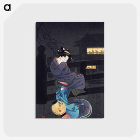 1-29_Hiroaki-Takahashi_postcard