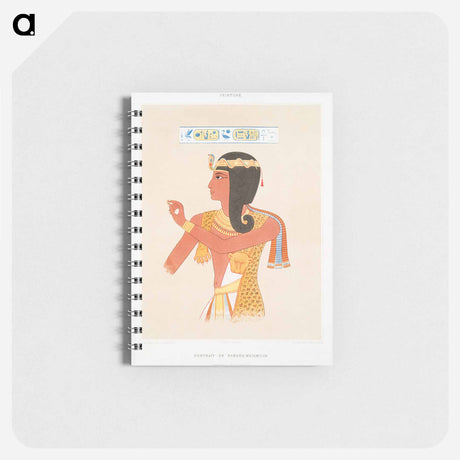 アートメモ帳-Ramses-Meïamoun Portrait
 - エジプト美術史 Memo.