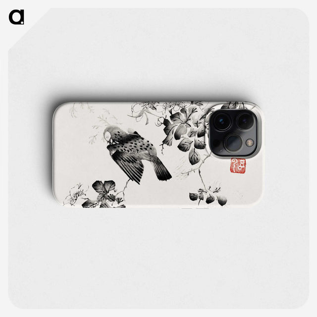 1-29_Hu-Zhengyan_phone