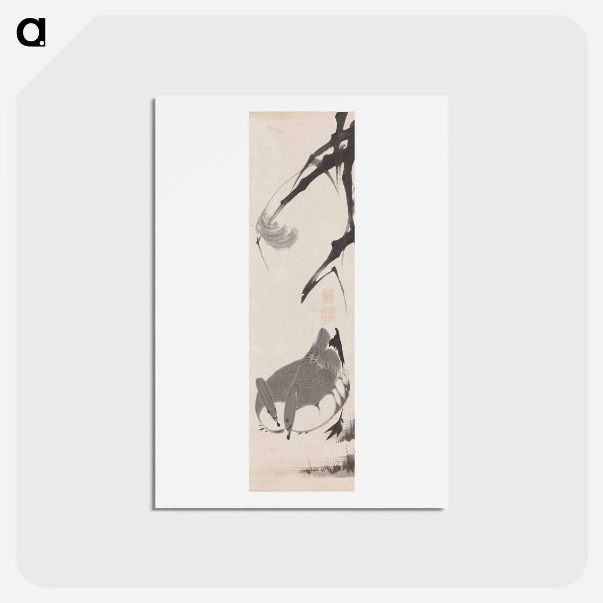 アートポストカード-Geese and Reeds
 - 伊藤若冲 Postcard.