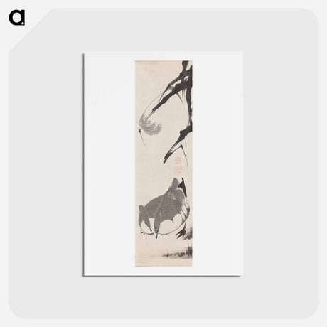 アートポストカード-Geese and Reeds
 - 伊藤若冲 Postcard.