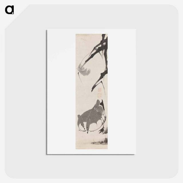 アートポストカード-Geese and Reeds
 - 伊藤若冲 Postcard.