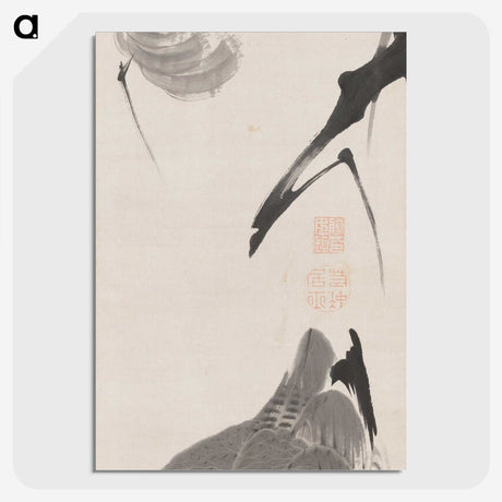1-29_Ito-Jakuchu_picture-crop