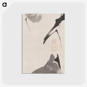 1-29_Ito-Jakuchu_postcard