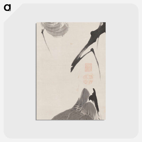 アートポストカード-Geese and Reeds
 - 伊藤若冲 Postcard.