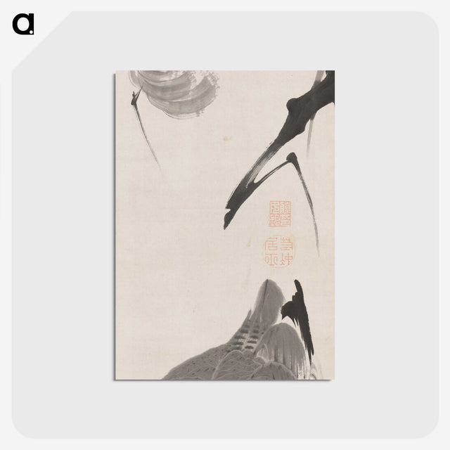1-29_Ito-Jakuchu_postcard