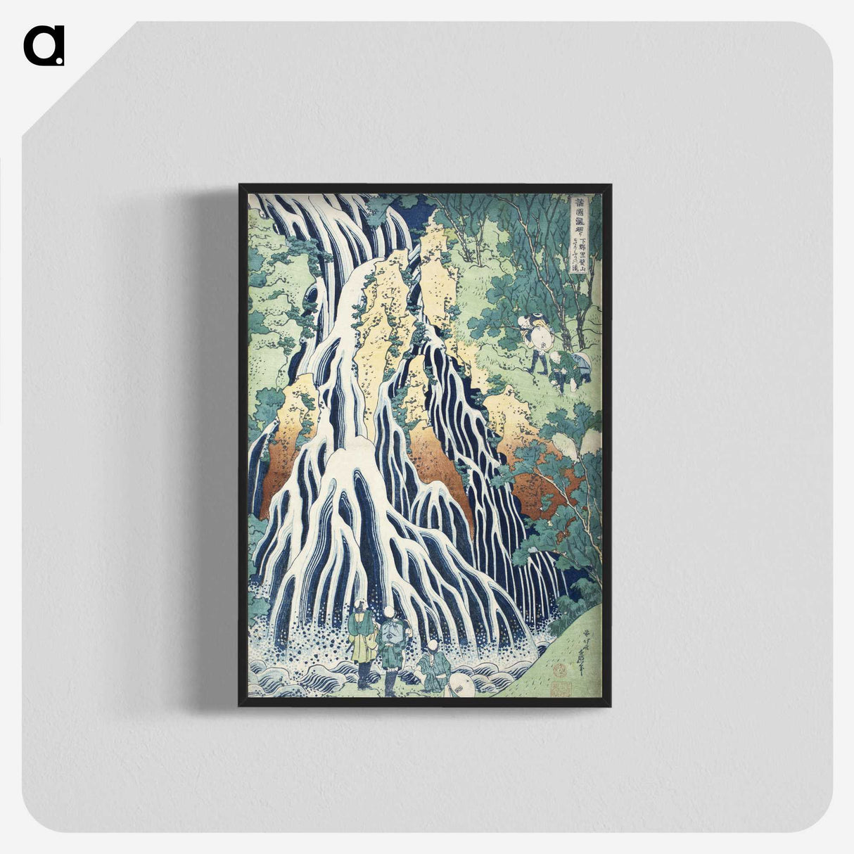 1-29_Katsushika-Hokusai_blk-crop