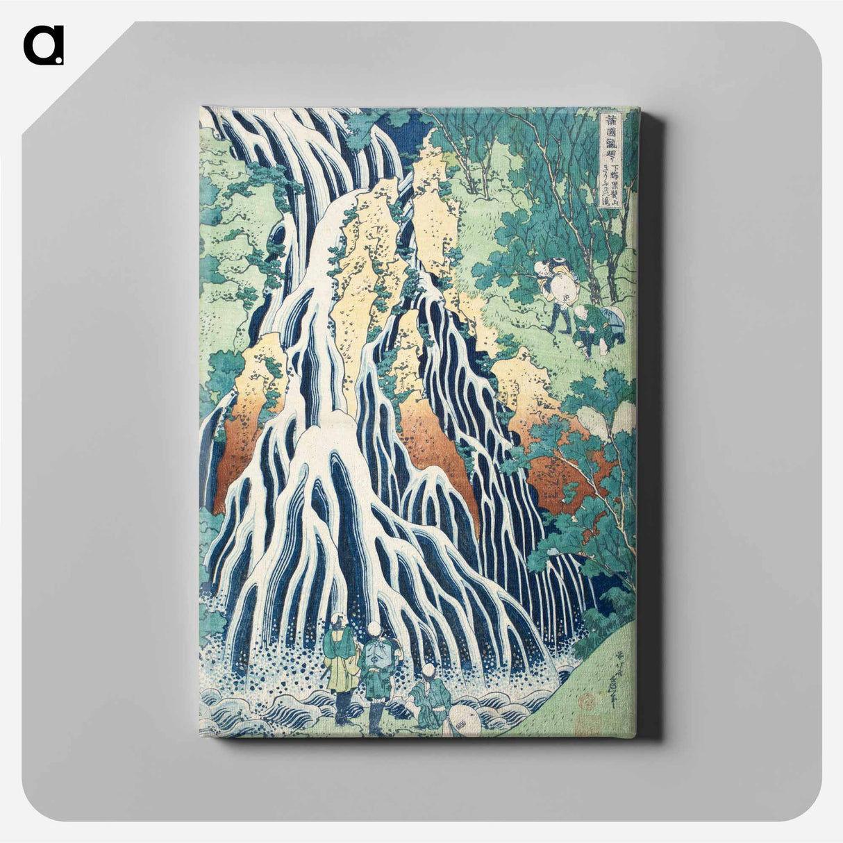 Falling Mist Waterfall at Mount Kurokami in Shimotsuke Province - Katsushika Hokusai Canvas.