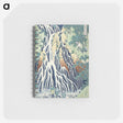 1-29_Katsushika-Hokusai_memo