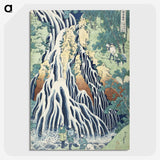 1-29_Katsushika-Hokusai_picture-crop