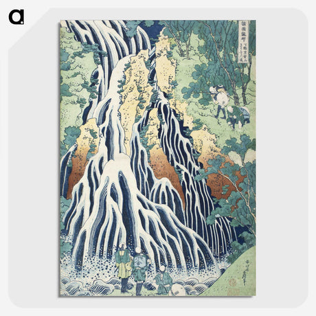 1-29_Katsushika-Hokusai_picture-crop