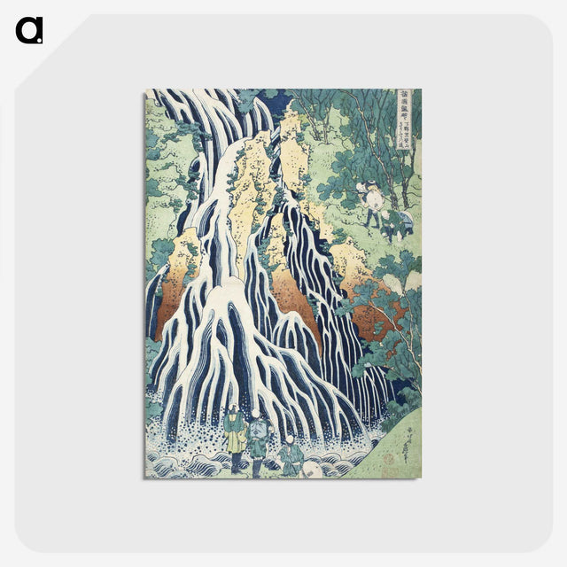 1-29_Katsushika-Hokusai_postcard