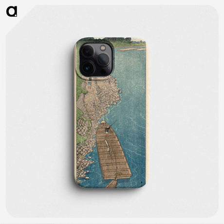 1-29_Kawase-Hasui_phone