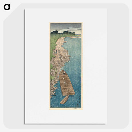 1-29_Kawase-Hasui_picture
