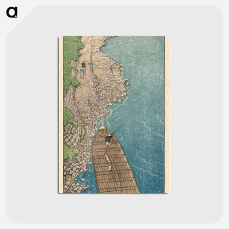 アートポストカード-Cloudy Day at Yaguchi Ferry (Kumoribi no Yaguchi) - 川瀬 巴水 Postcard.