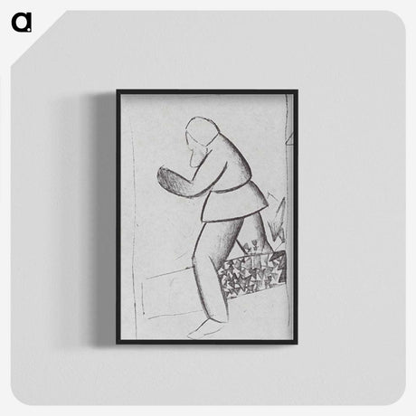 1-29_Kazimir-Malevich_blk-crop
