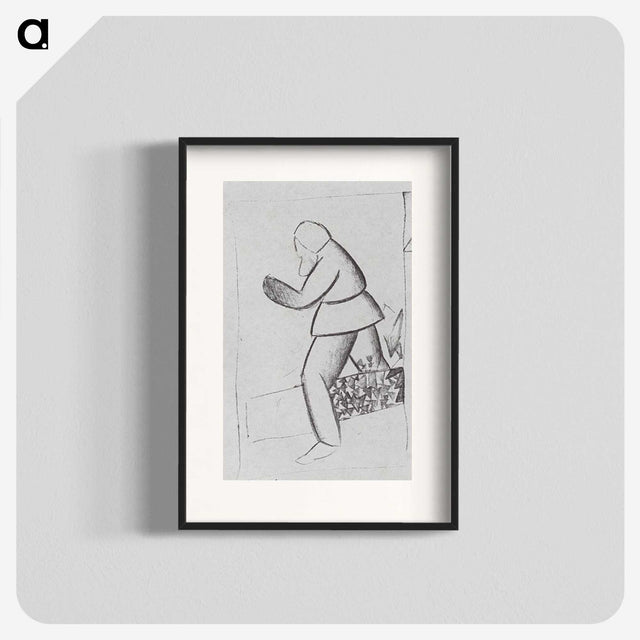 1-29_Kazimir-Malevich_blk