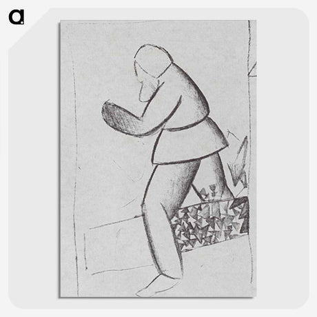 1-29_Kazimir-Malevich_picture-crop