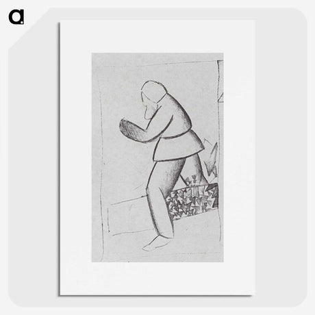 1-29_Kazimir-Malevich_picture
