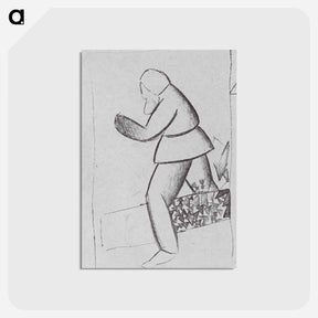 アートポストカード-Carpenter - カジミール マレーヴィチ Postcard.