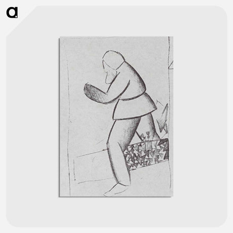 アートポストカード-Carpenter - カジミール マレーヴィチ Postcard.