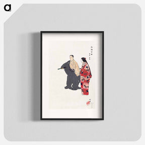 アートポスター-Tomonaga - 月岡 工業 Poster.