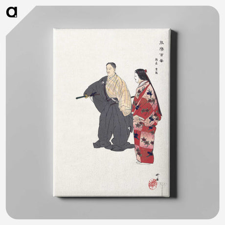 1-29_Kogyo-Tsukioka_canvas