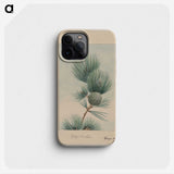 1-29_Megata-Morikaga_phone