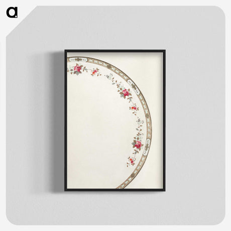 1-29_Noritake-Factory_blk-crop