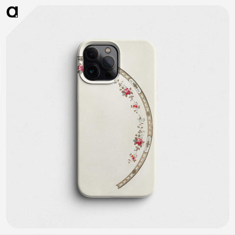 1-29_Noritake-Factory_phone