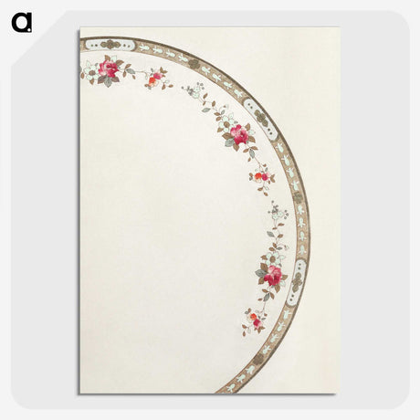 1-29_Noritake-Factory_picture-crop