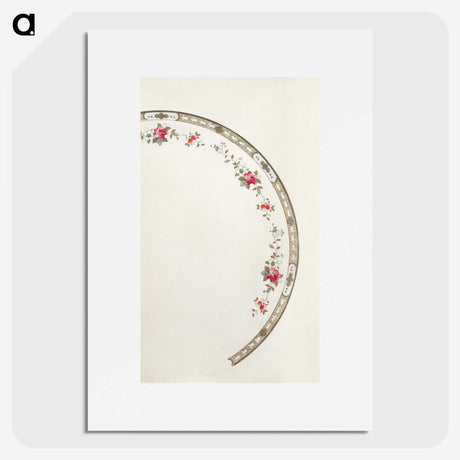 1-29_Noritake-Factory_picture
