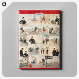 1-29_Ogata-Gekko_canvas