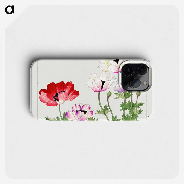 1-29_Seiyo-Soka-Zufu_phone