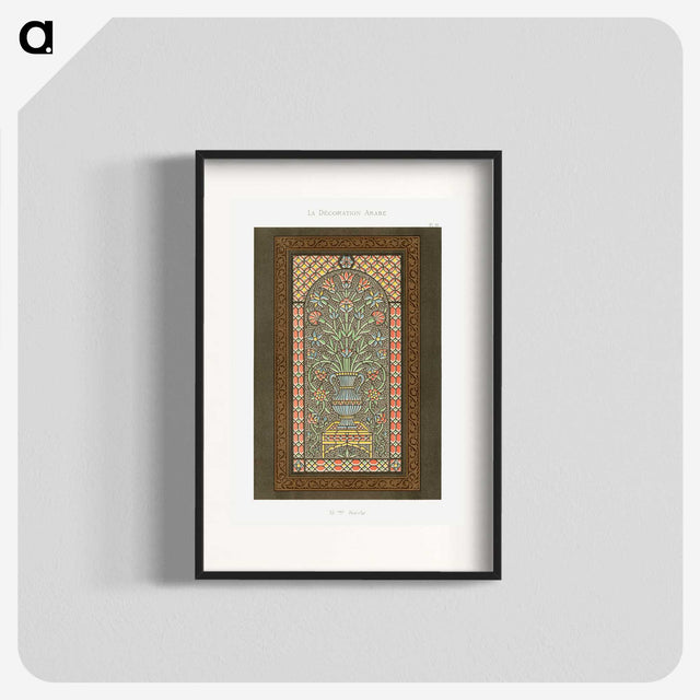 1-29_The-Arab-Decoration_blk
