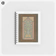 1-29_The-Arab-Decoration_memo