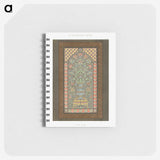 1-29_The-Arab-Decoration_memo