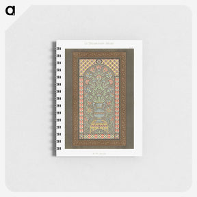 1-29_The-Arab-Decoration_memo