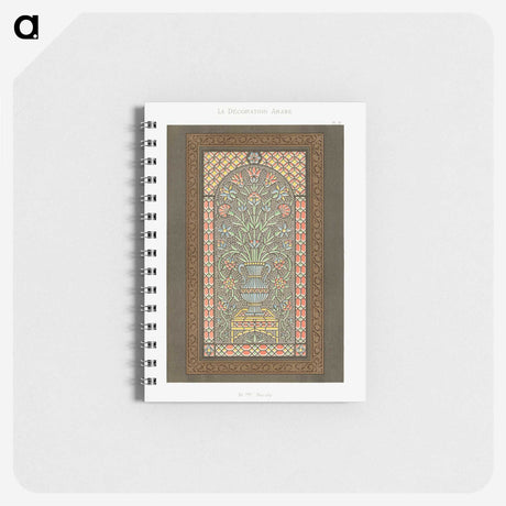 1-29_The-Arab-Decoration_memo