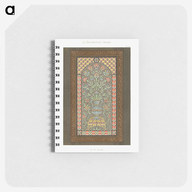 1-29_The-Arab-Decoration_memo
