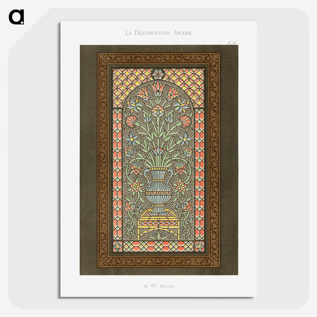 1-29_The-Arab-Decoration_picture-crop