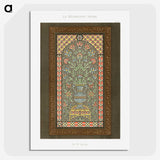 1-29_The-Arab-Decoration_picture-crop