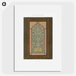 1-29_The-Arab-Decoration_picture