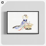 1-29_Utagawa-Hiroshige_blk-crop